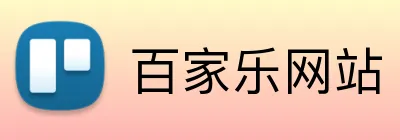 百家乐网站 logo