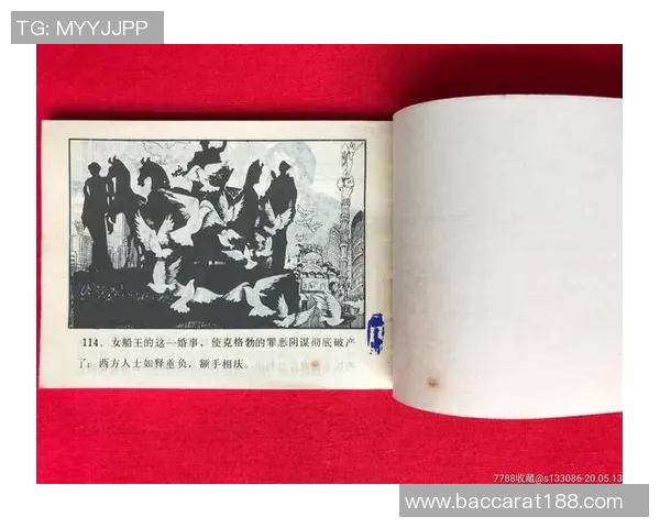 船记分析自1984年以来三队开季战绩不佳仍逆袭季后赛的传奇故事