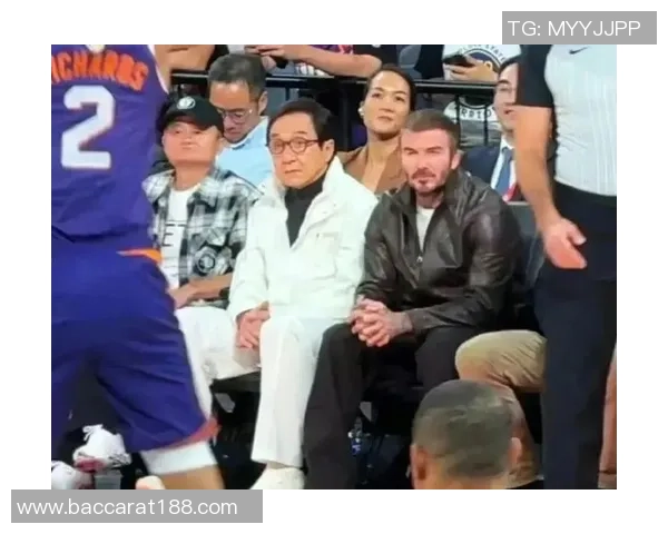 跨界传奇聚首贝克汉姆与姚明奥尼尔成龙同框合影引发热议