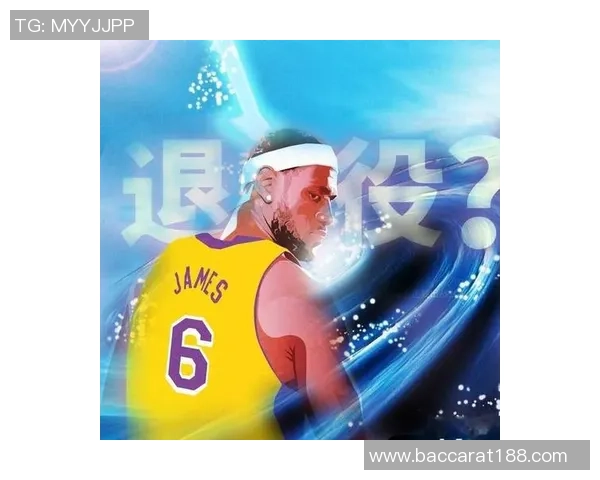 詹姆斯分享信仰力量：勇敢前行因神与你同在的鼓励