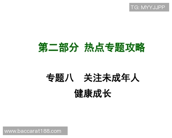 愿做海绵的阿门追求领导力的学习与成长之路 愿做海绵的阿门追求领导力的学习与成长之路