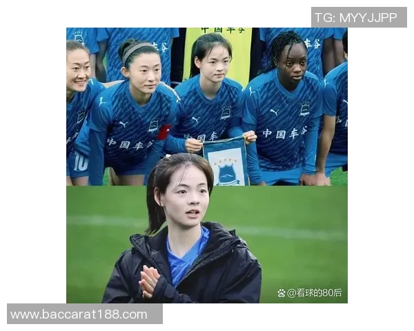 首届FIFA女足冠军杯武汉对阵奥克兰联首发阵容揭晓王霜吴海燕领衔出战