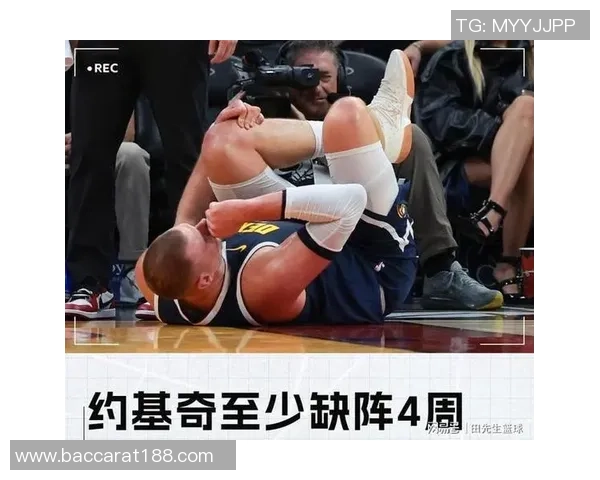 KD深有体会谈约基奇受伤感慨运动意外无法避免