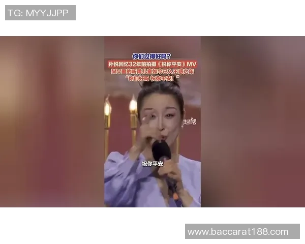 孙悦回忆09湖人夺冠时光感慨未能出场却思念家人心切 孙悦回忆09湖人夺冠时光感慨未能出场却思念家人心切